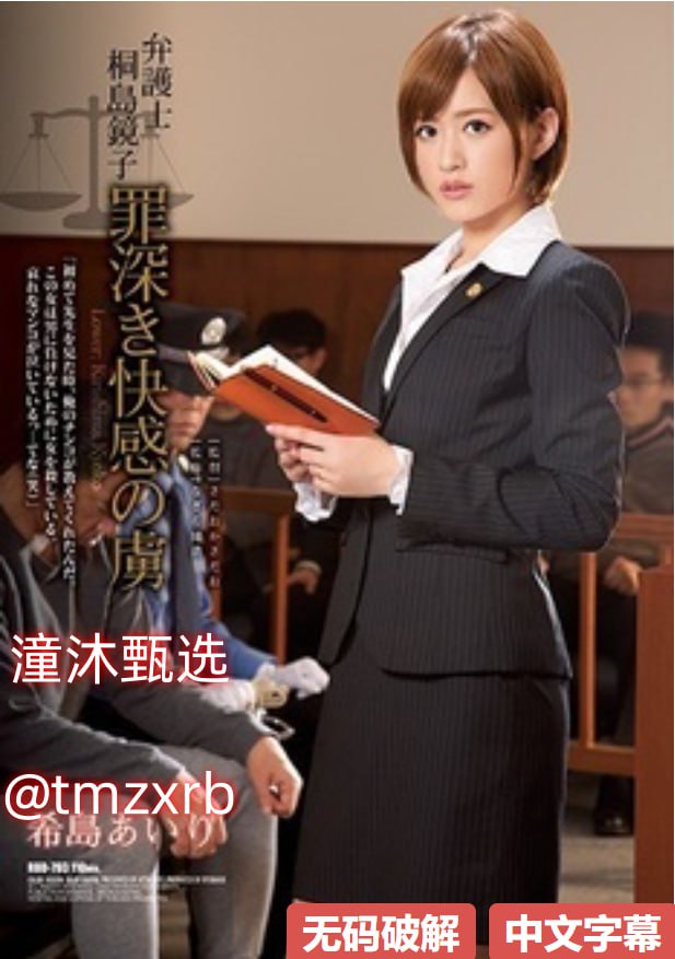 国产偷人爽久久久久久老妇App - 1080P完整版观看高清版在线 - 无...