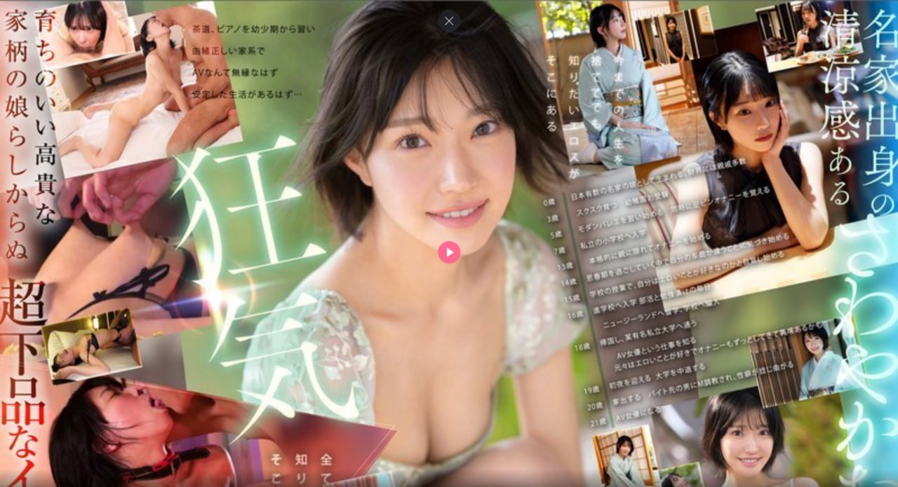《等不及在车里就要了老狼信息》无删减90分钟观看最大級のアダルトポータル动漫...
