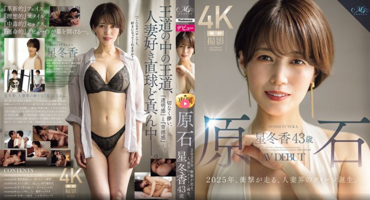 全集色情漫画hメイリン モデルコレクション メ高清...